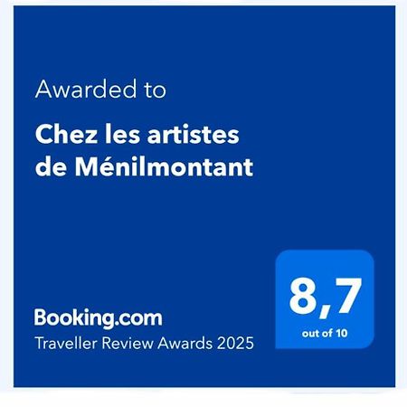 شقة Chez Les Artistes De Menilmontant باريس المظهر الخارجي الصورة